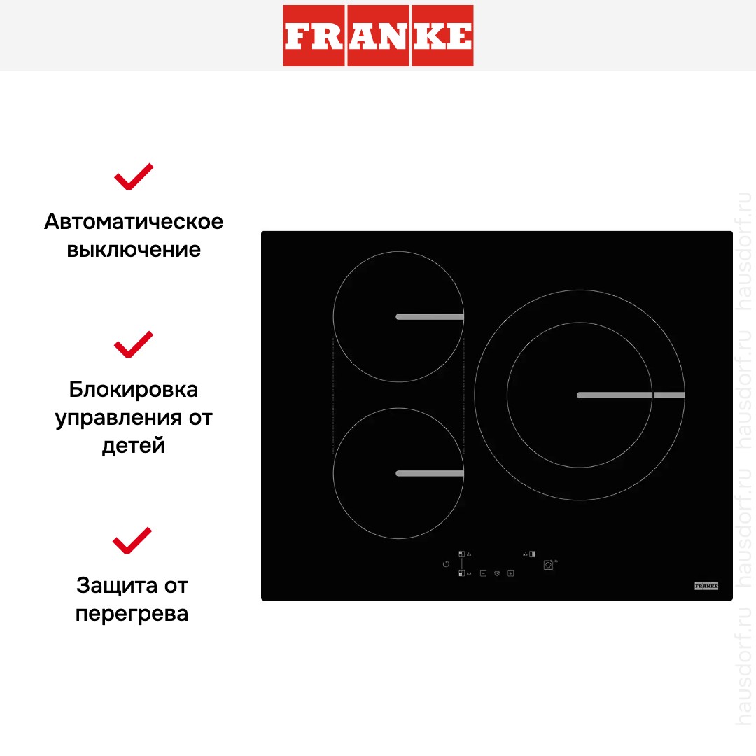  Franke FSM 653 I D BK