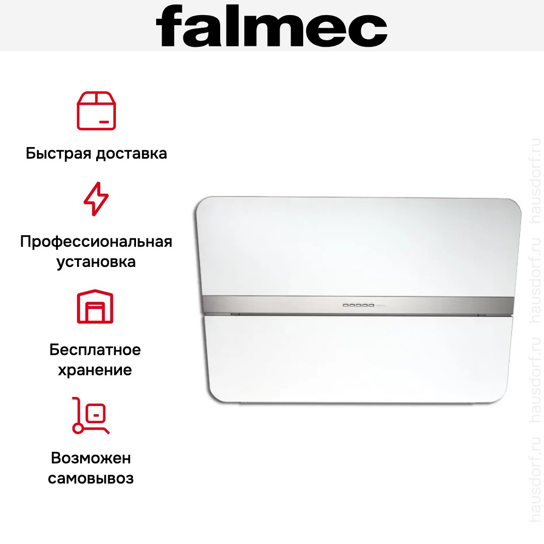  Falmec Flipper 55 White
