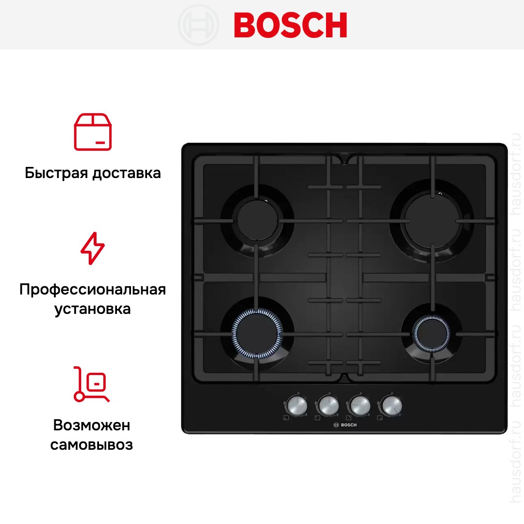 Варочная панель Bosch PGP6B6O93R