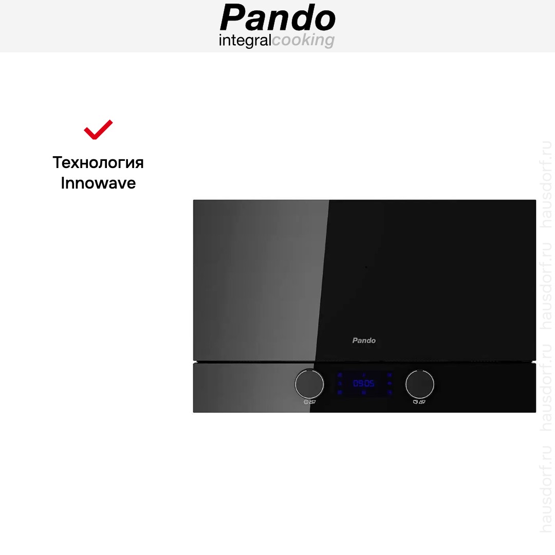 Встраиваемая микроволновая печь Pando PHM-950