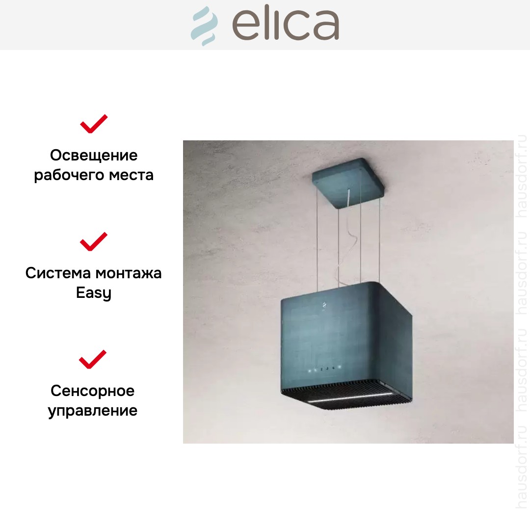  ELICA PIX JEANS/F/42