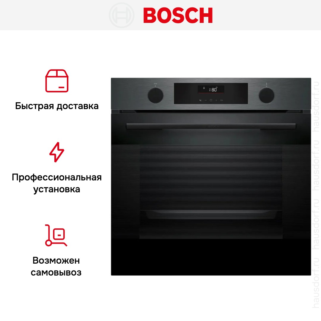 Духовой шкаф Bosch HUA736EG0T