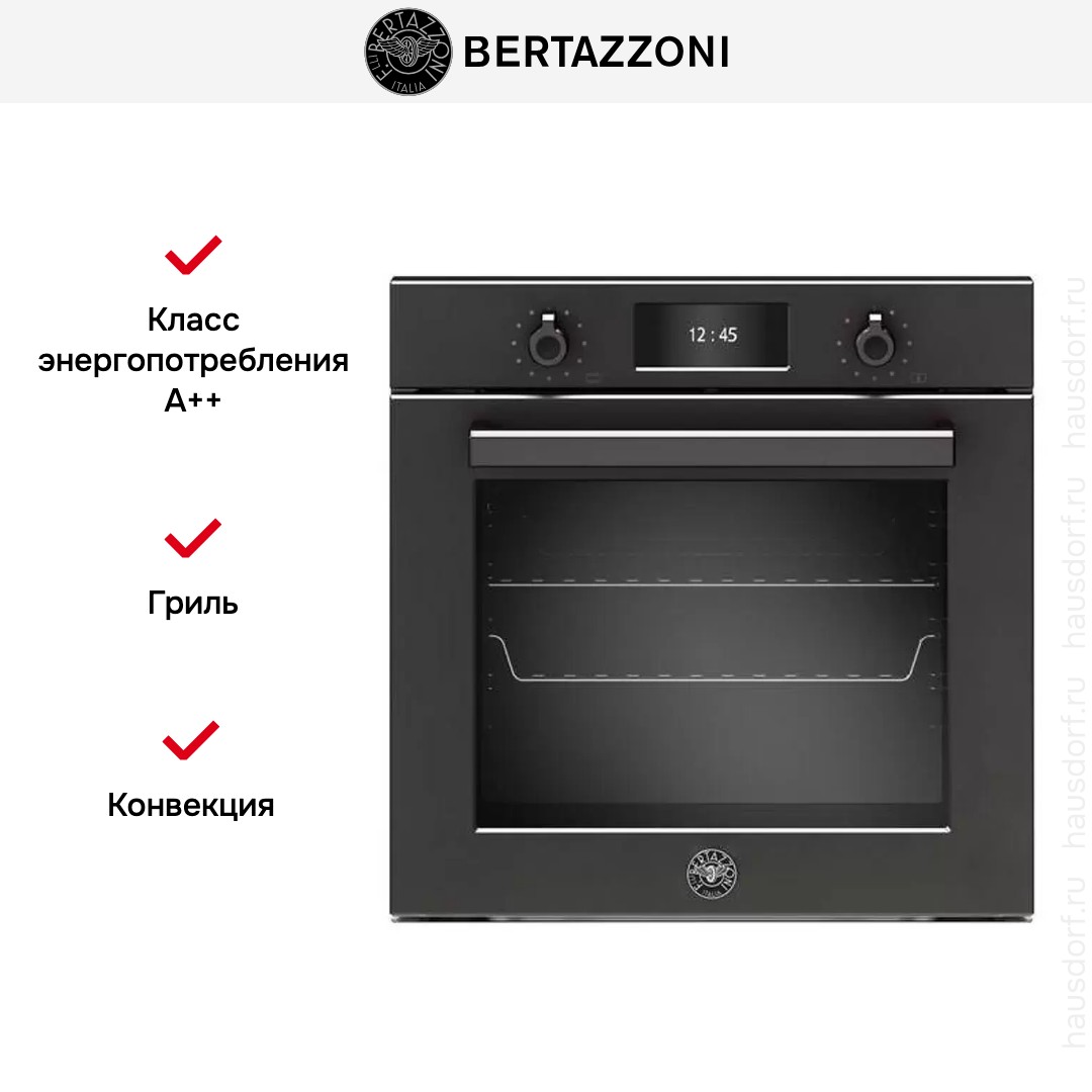  Bertazzoni F6011PROVTN