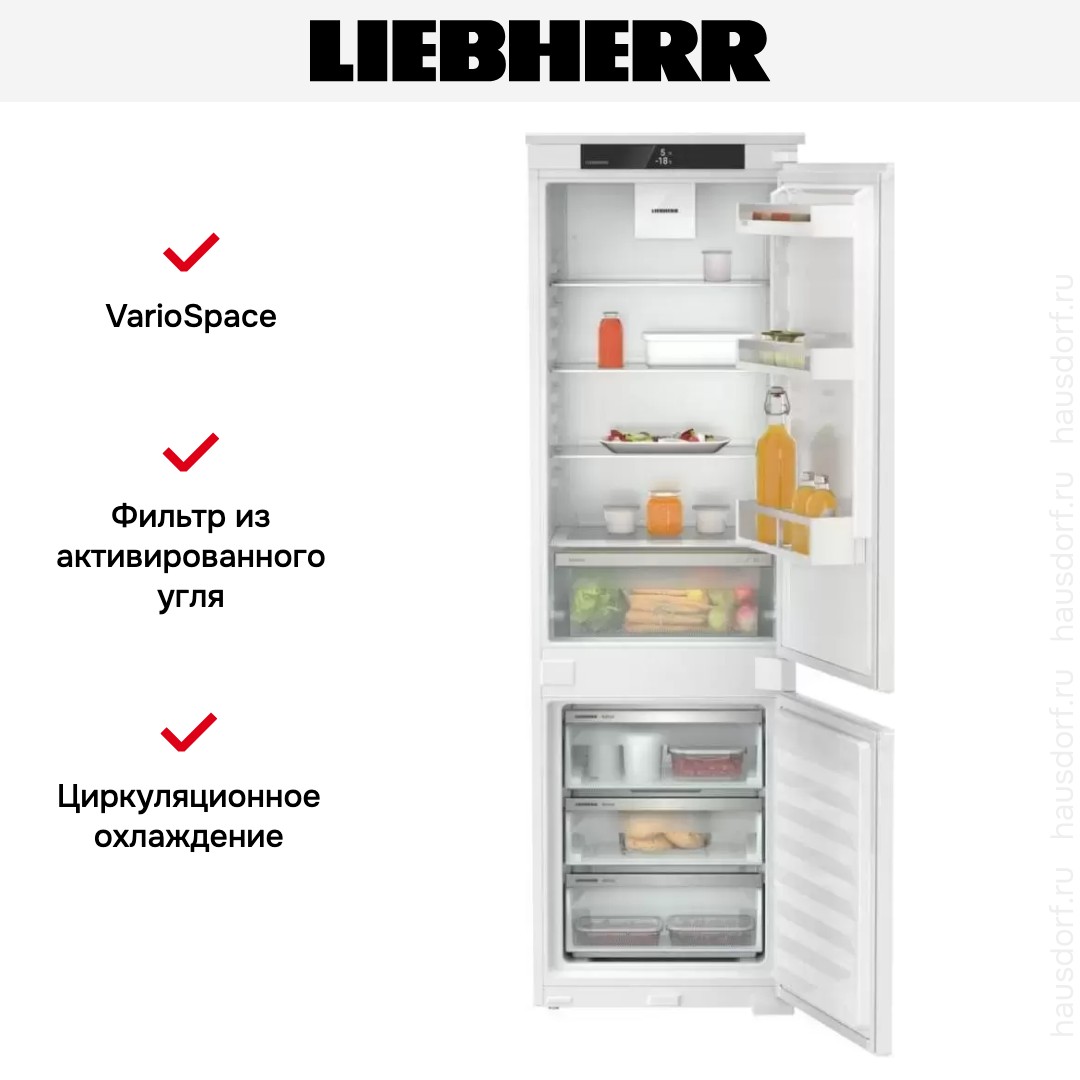  Liebherr ICf 5103