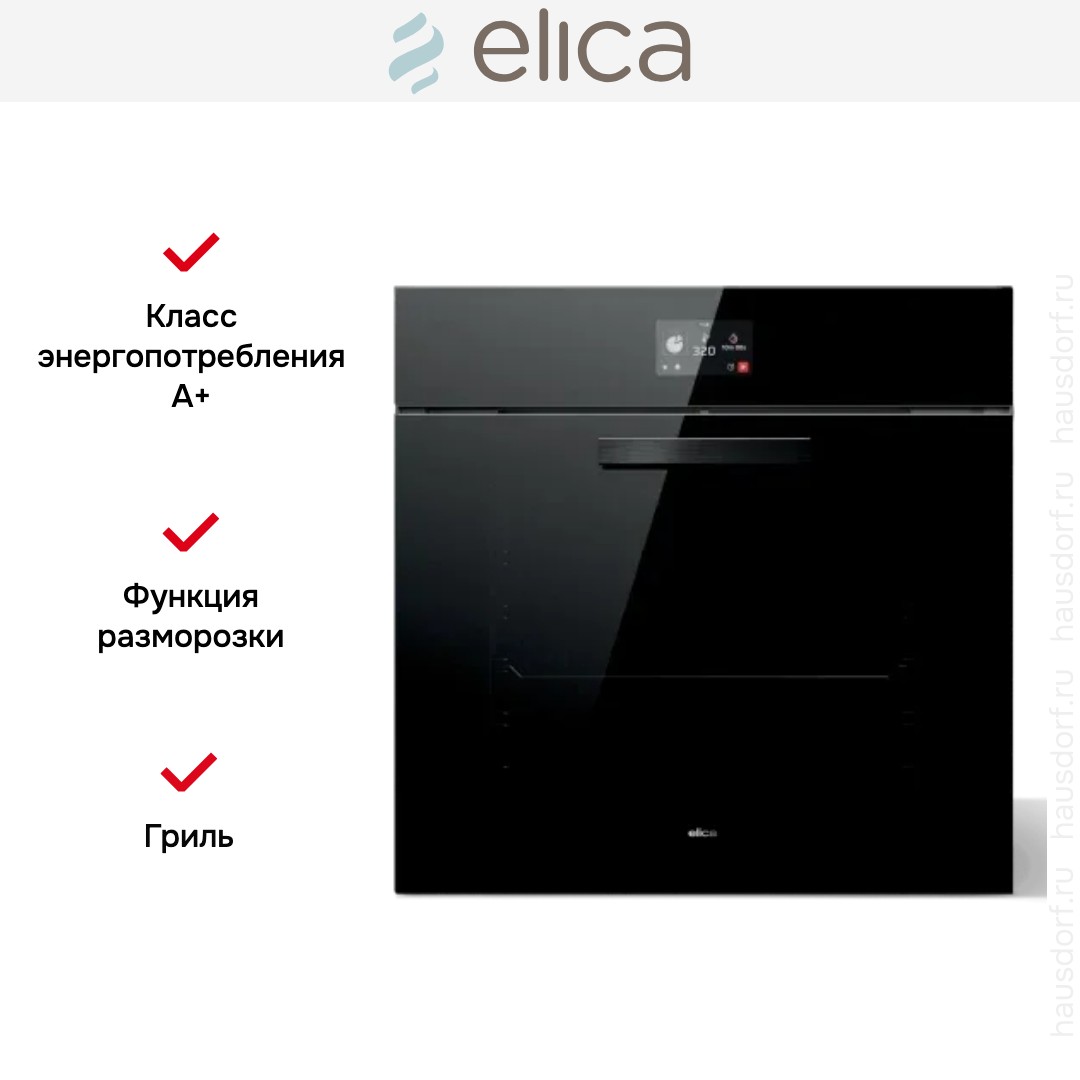  Elica Virtus Multi 60 TFT