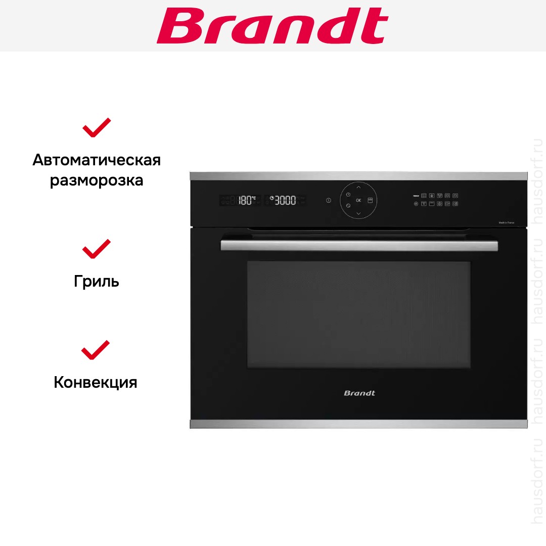  Brandt BKC7153LX