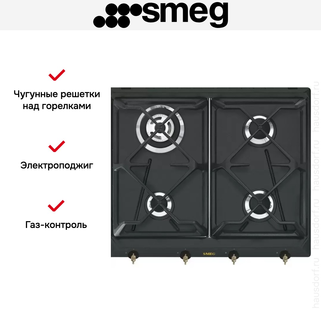  Smeg SRV864AOGH