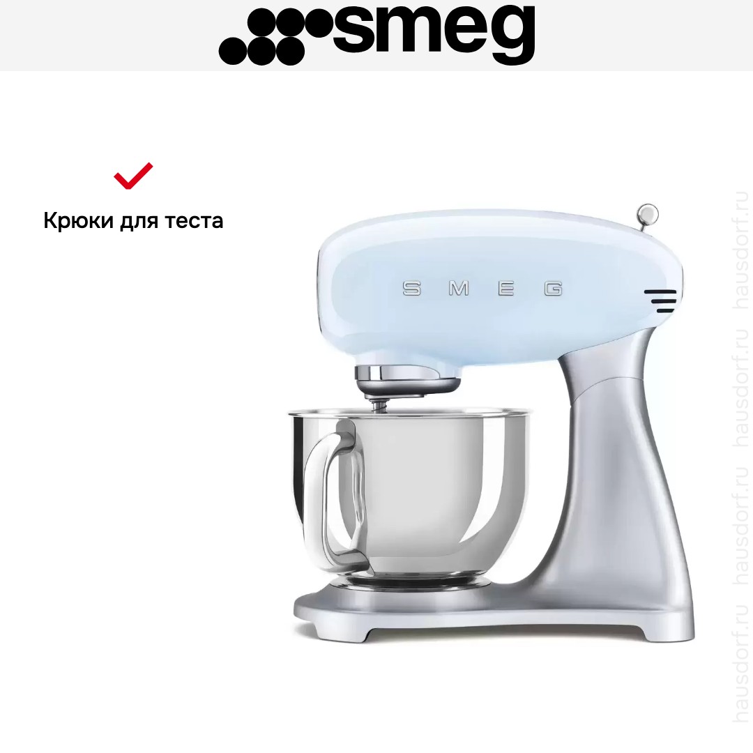 Планетарный миксер Smeg SMF02PBEU