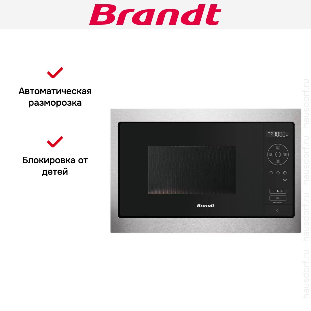  Brandt BMS7120X
