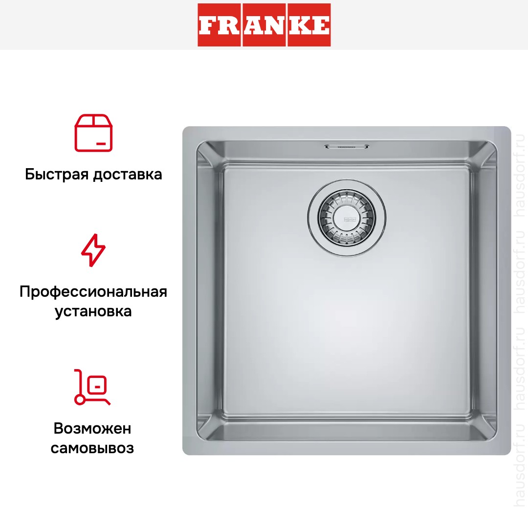  Franke Maris MRX 110-40