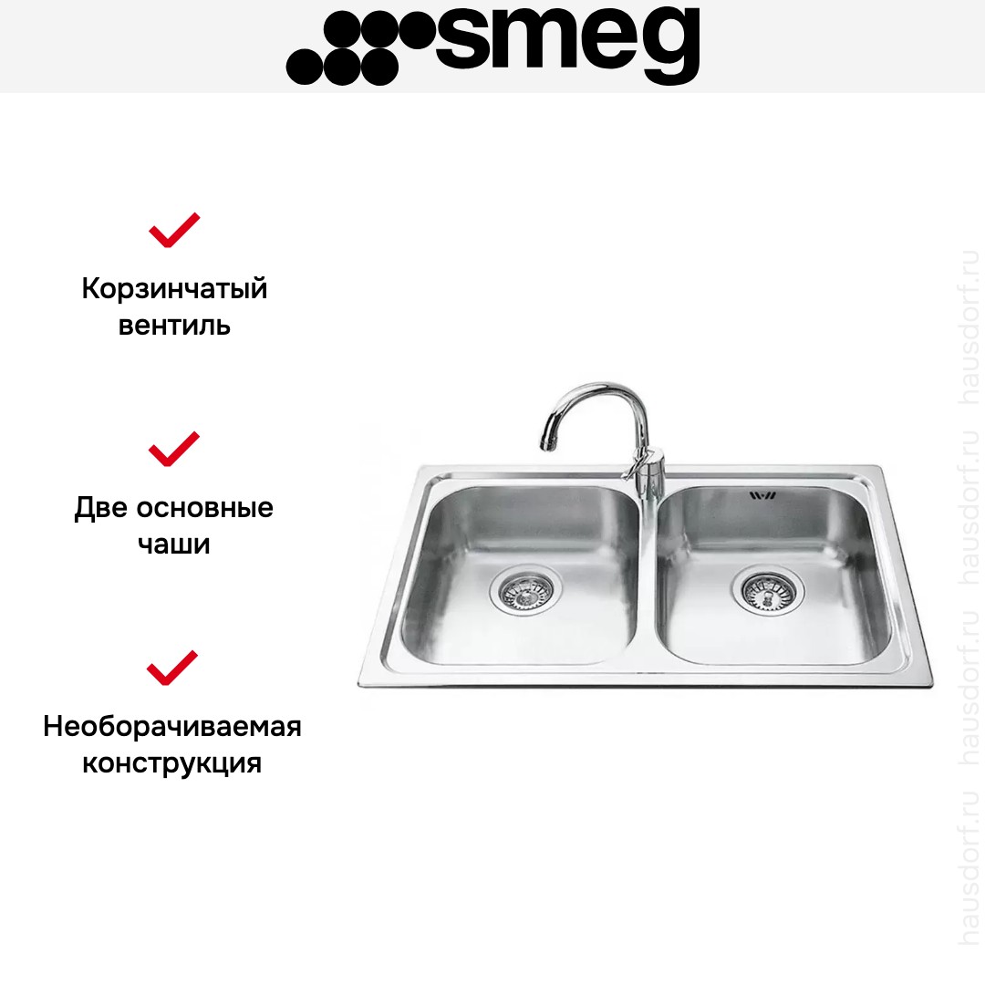  Smeg SP792-2