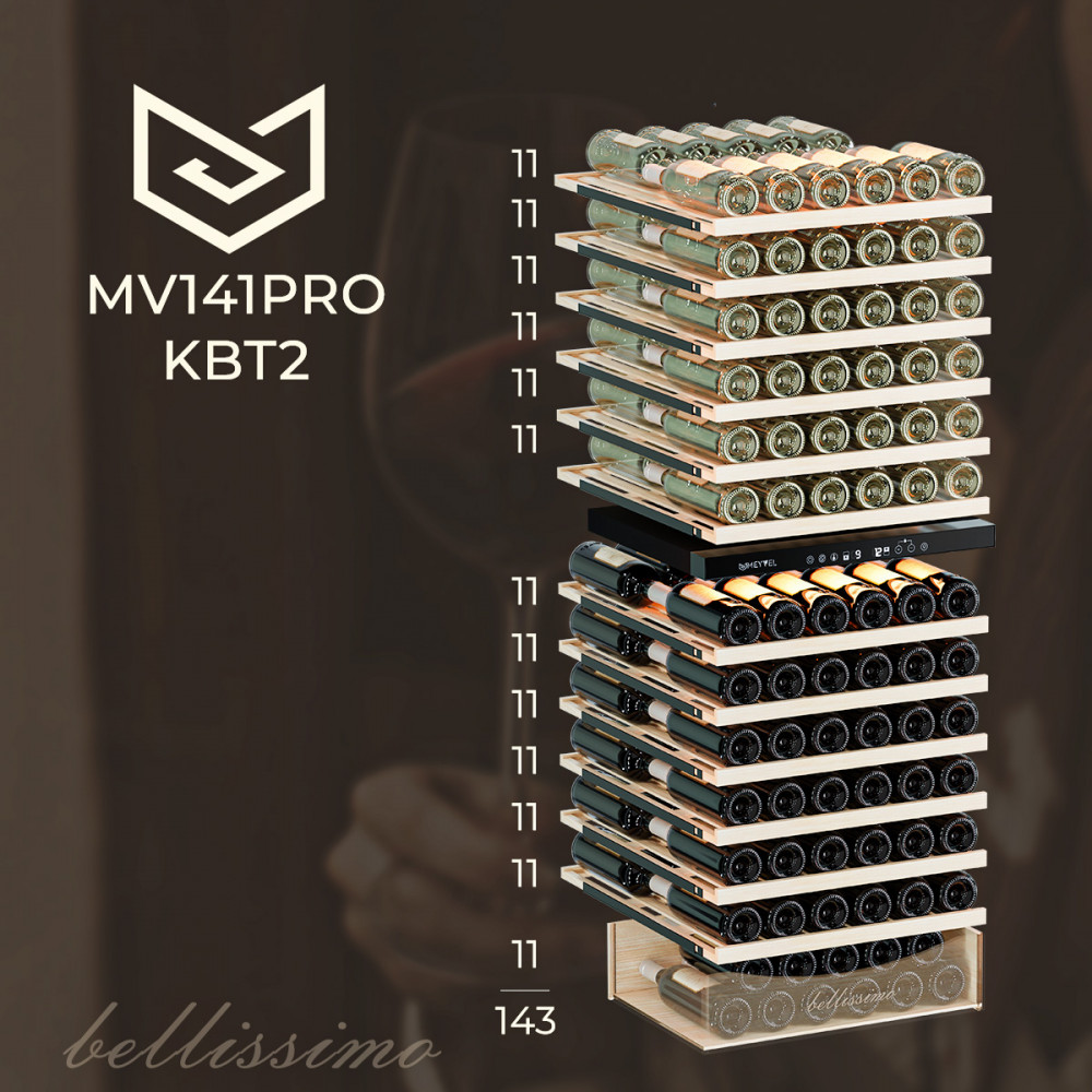 Винный шкаф Meyvel MV141PRO-KBT2