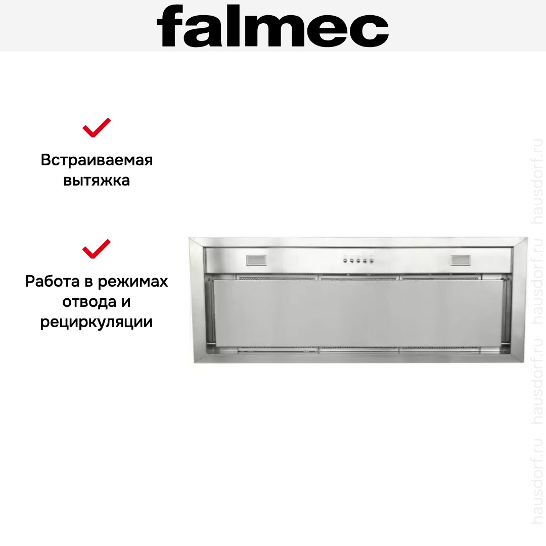  Falmec BUILT-IN 70 MAX
