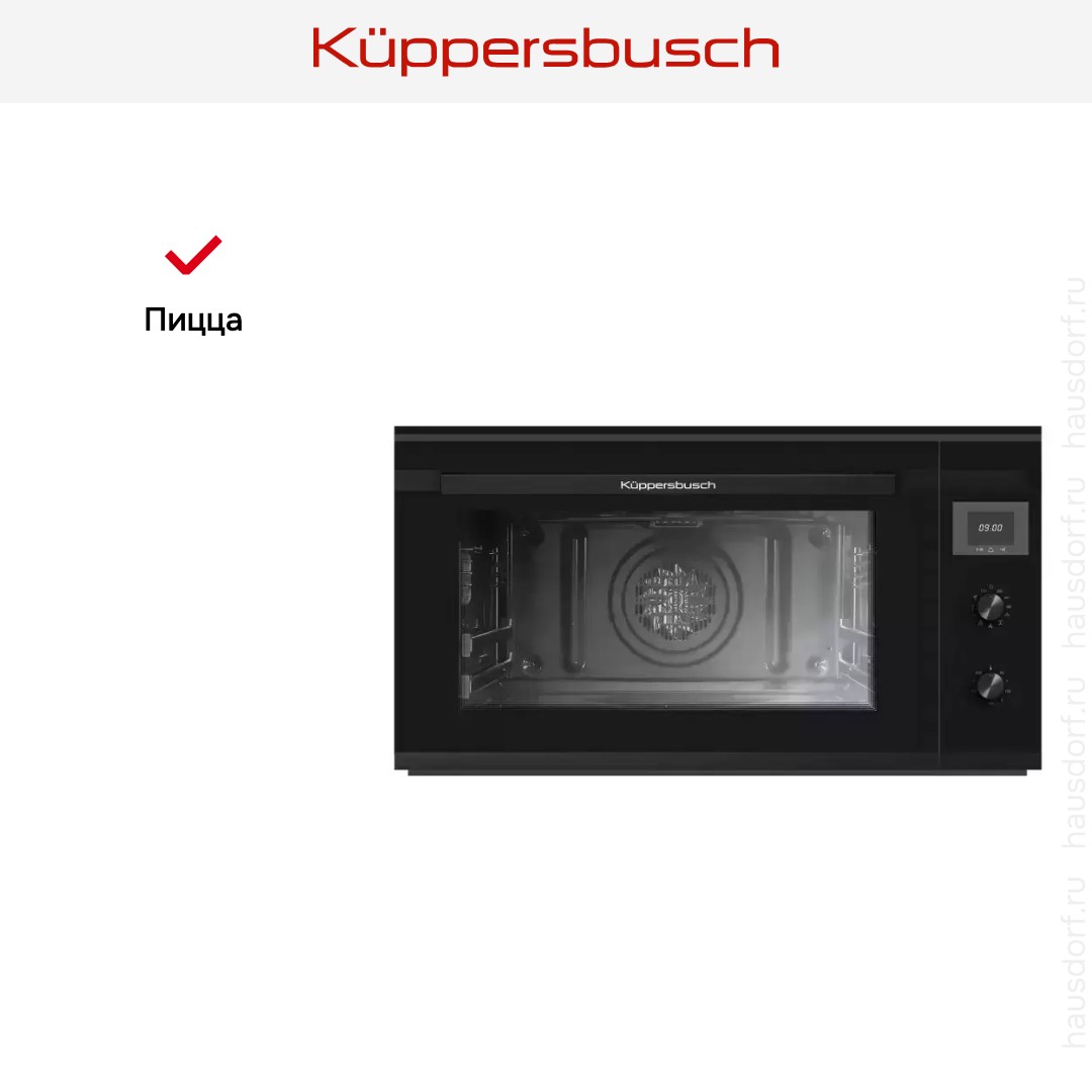 Духовой шкаф Kuppersbusch B 9330.0 S5 Black Velvet