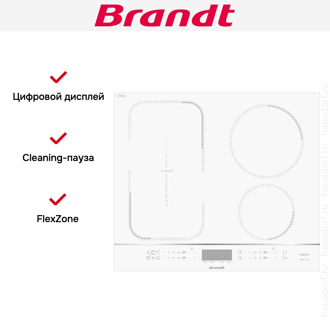  Brandt BPI164HSW