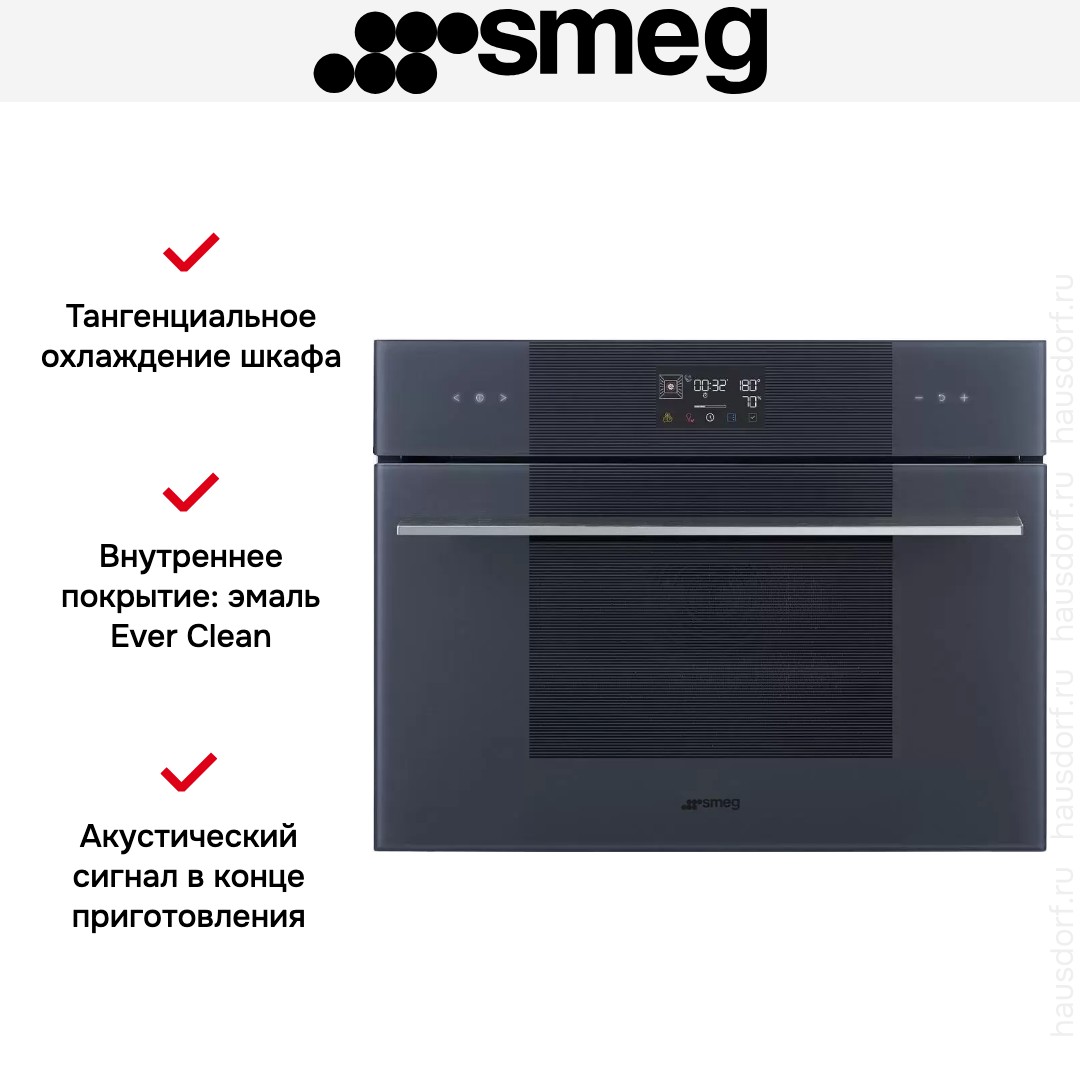  Smeg SO4102S3G