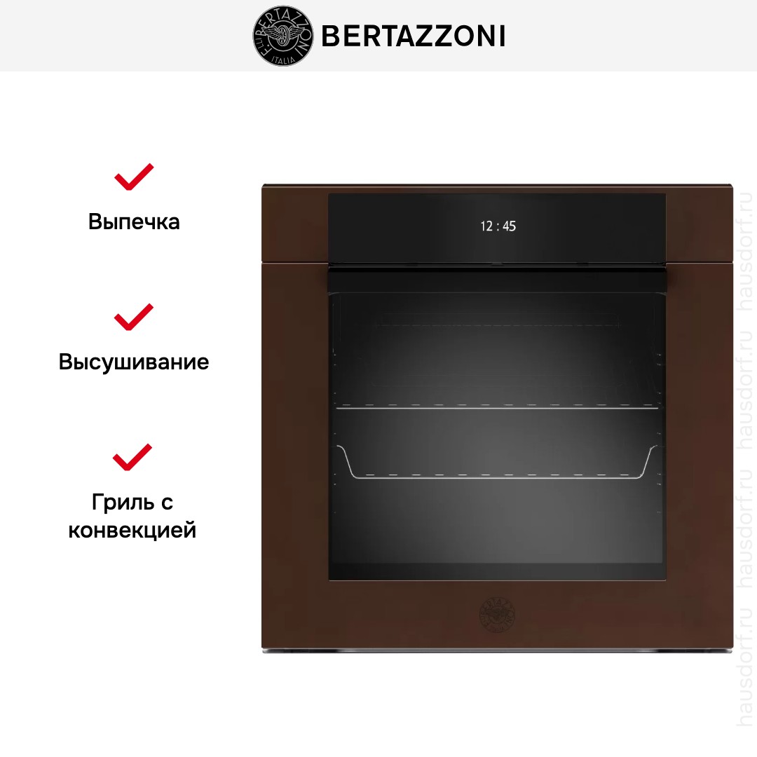 Духовой шкаф Bertazzoni F6011MODVTC
