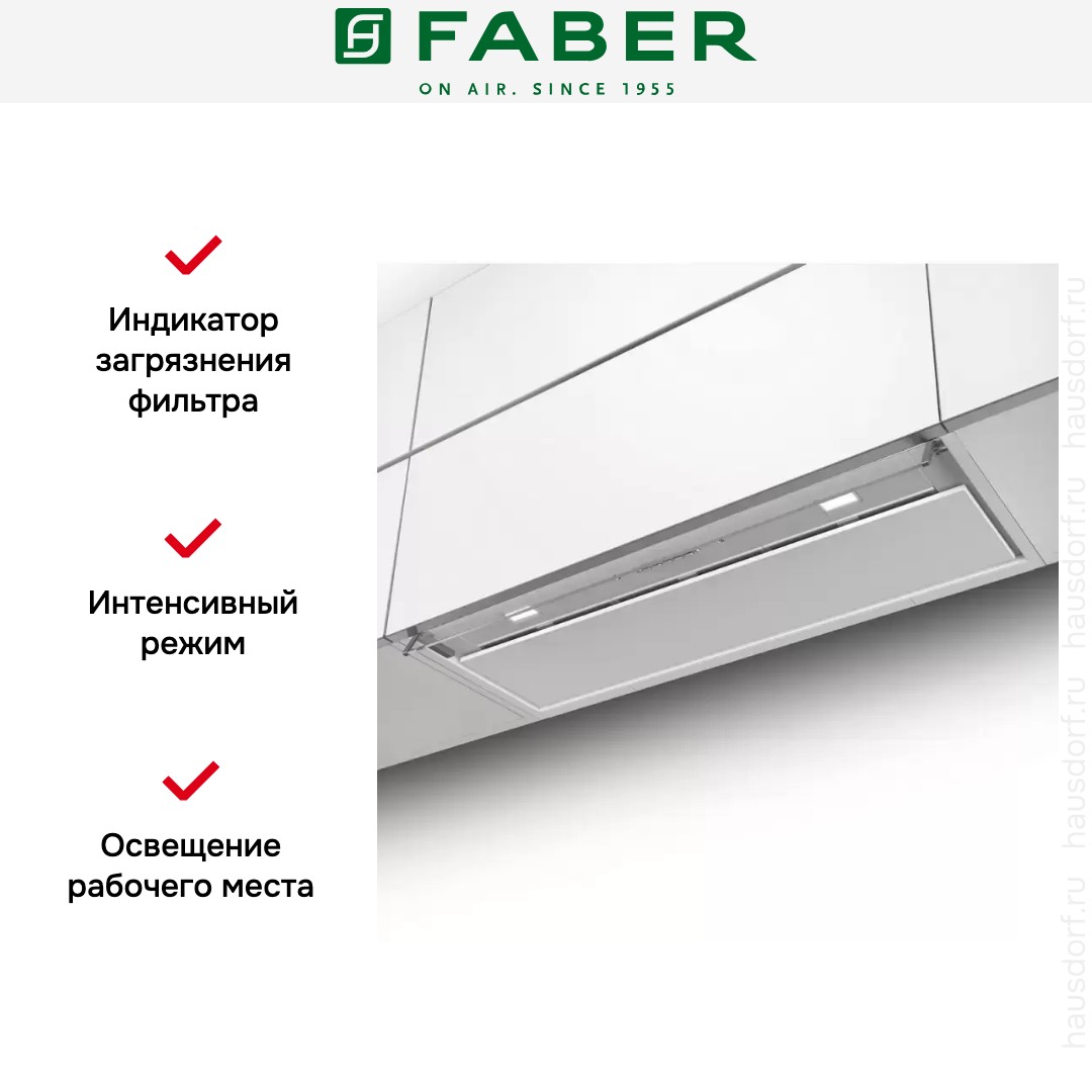  Faber IN-NOVA PREMIUM WH M A90