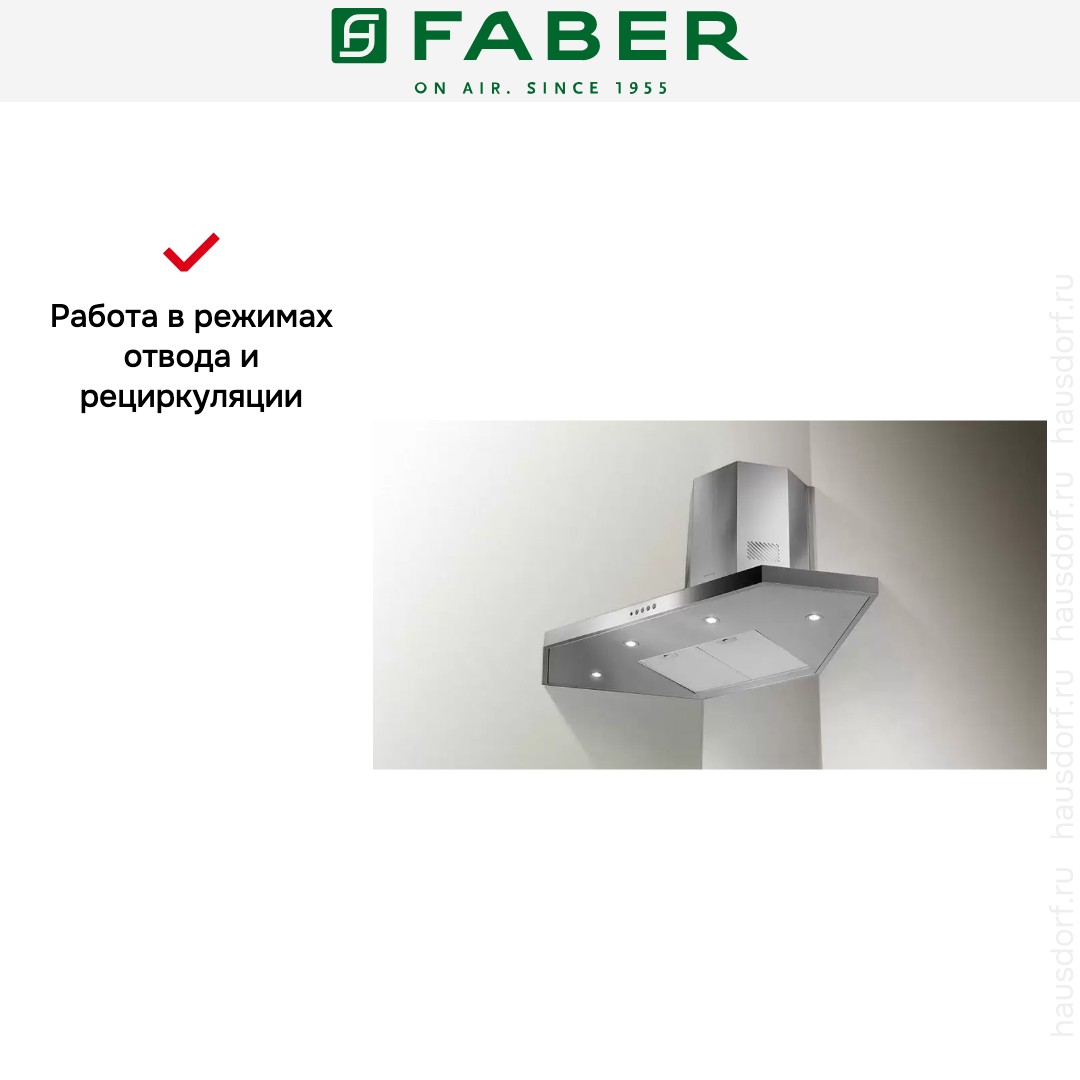  Faber STILO ANGOLO/SP LED EV8 X A100