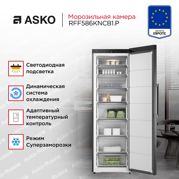  Asko RFF586KNCB1.P