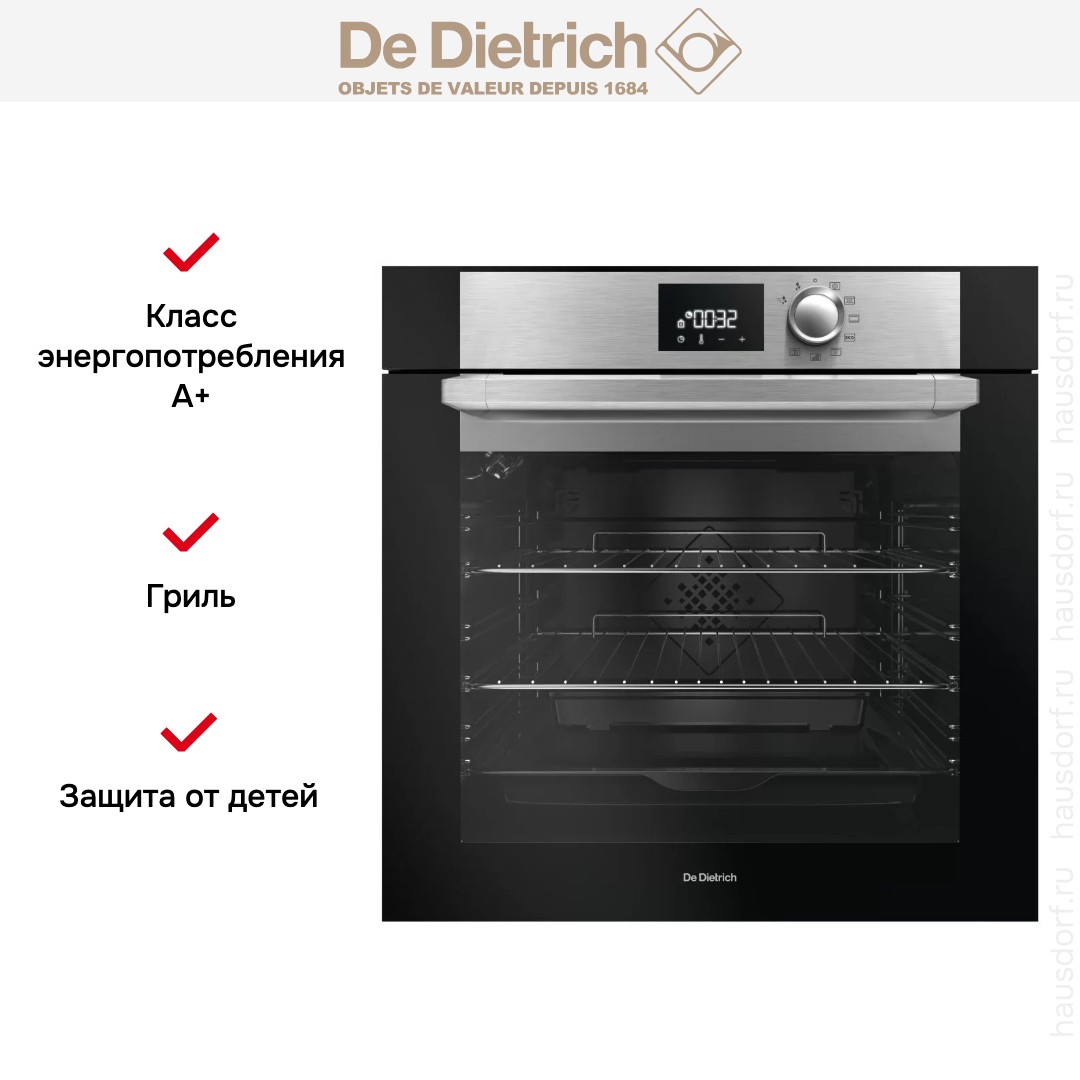  De Dietrich DOP7200BM