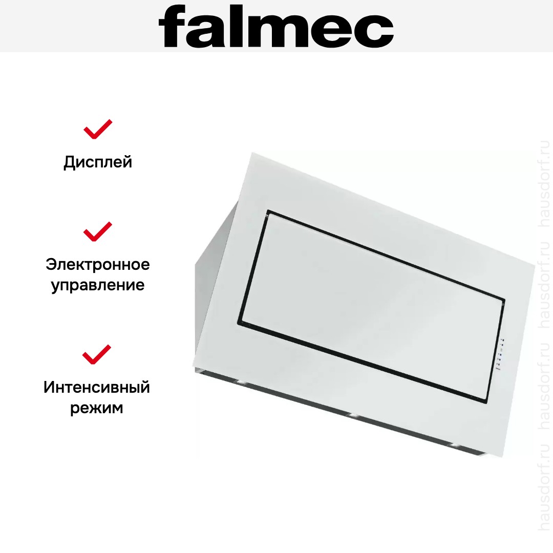  Falmec Quasar 60 Vetro (800) stec white