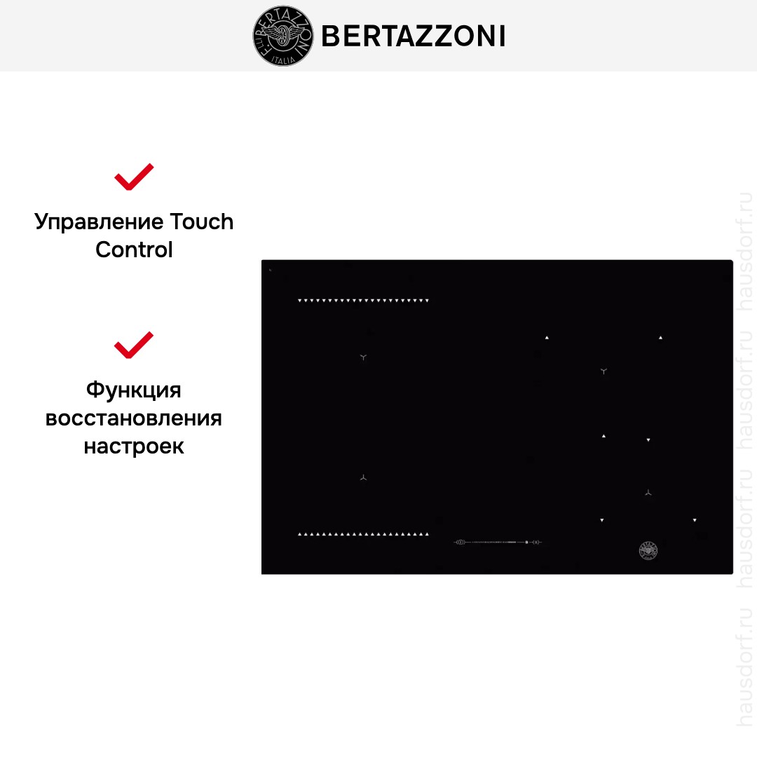 Варочная панель Bertazzoni P784IC1B2NEE