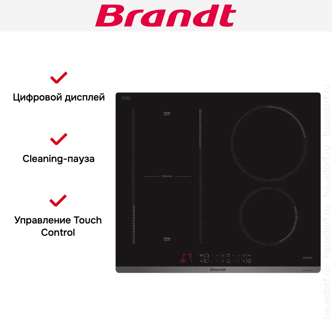  Brandt BPI6428UB