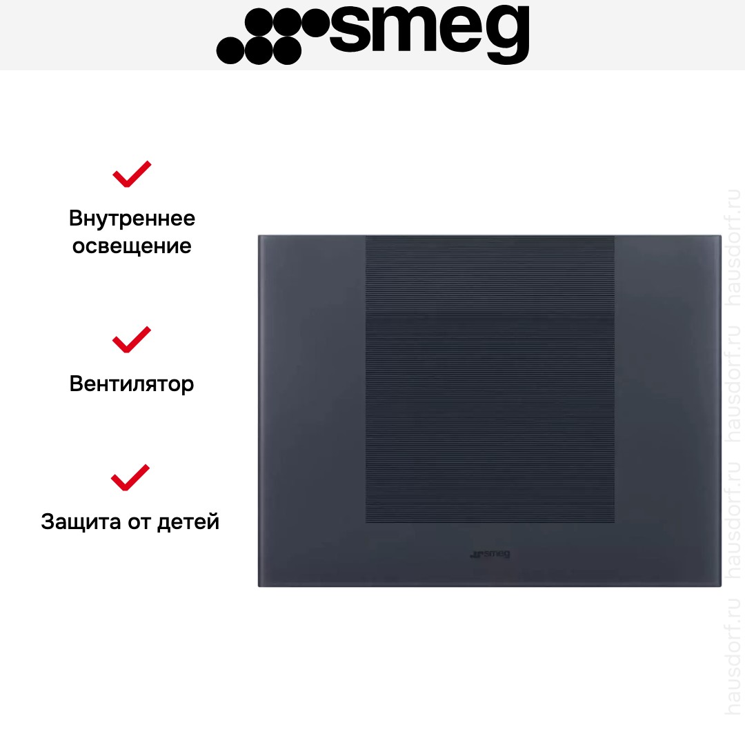 Встраиваемый винный шкаф Smeg CVI121G