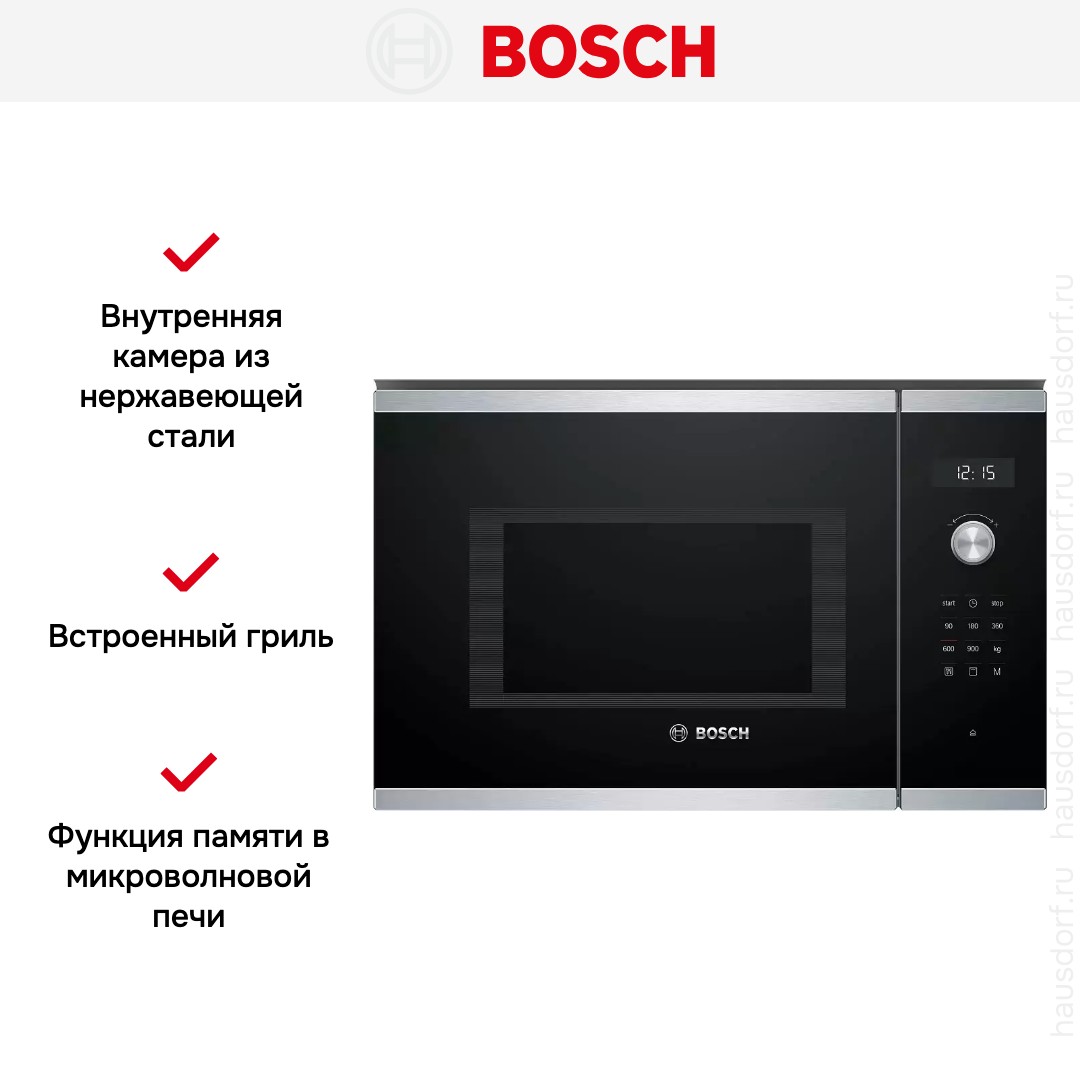 Встраиваемая микроволновая печь BOSCH BEL554MS0