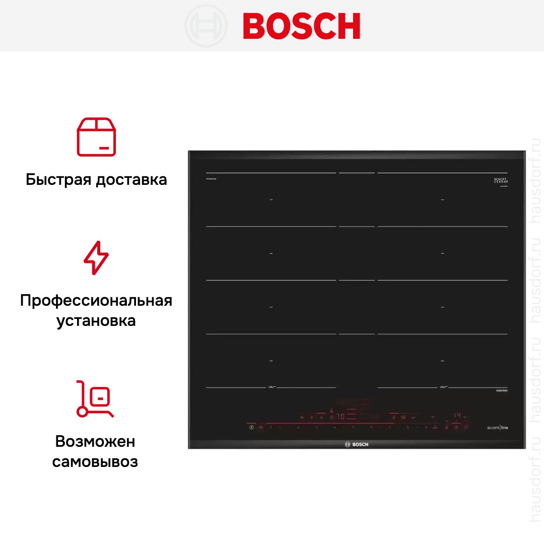 Индукционная варочная панель BOSCH PXY695DX6E