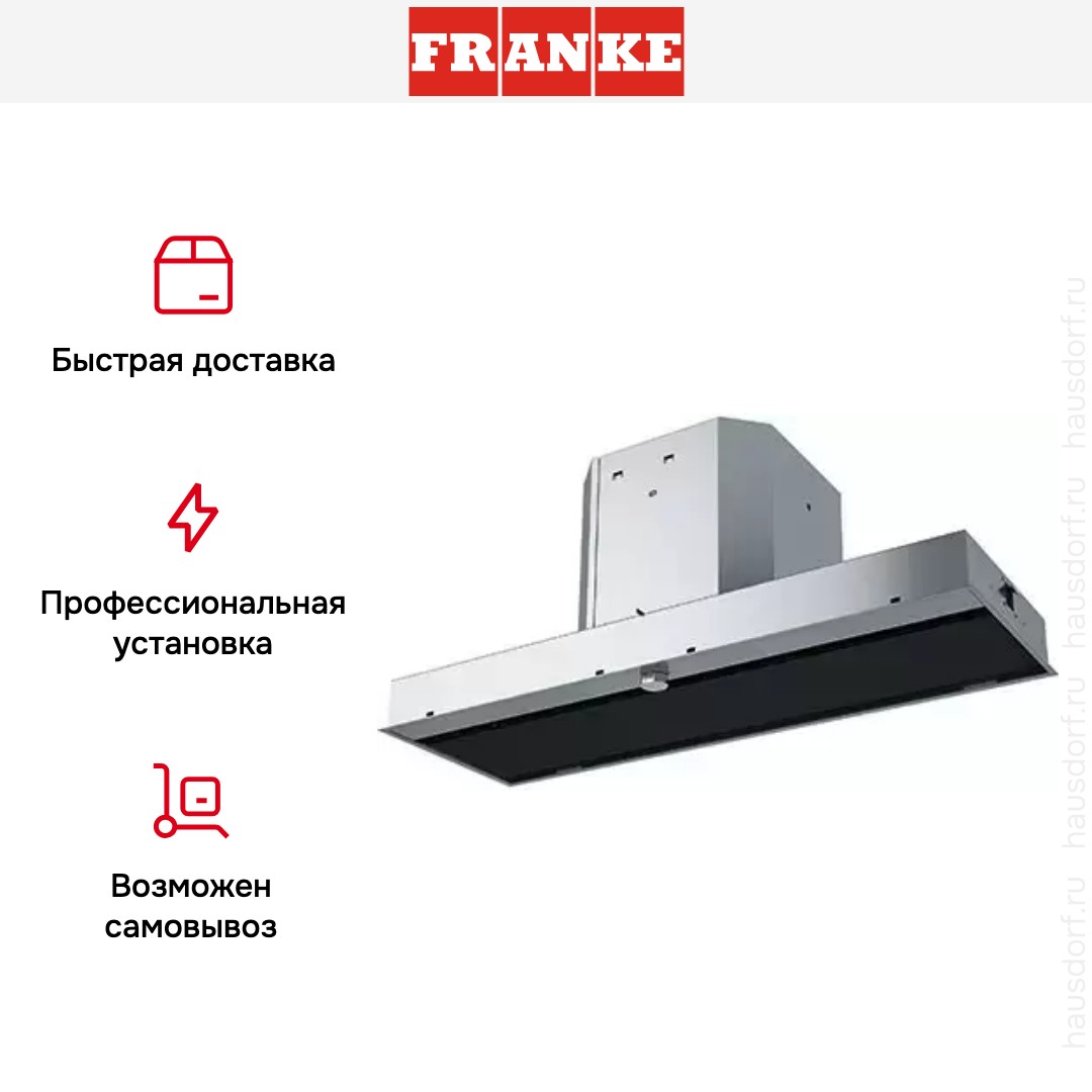  Franke FMY 908 BI BK