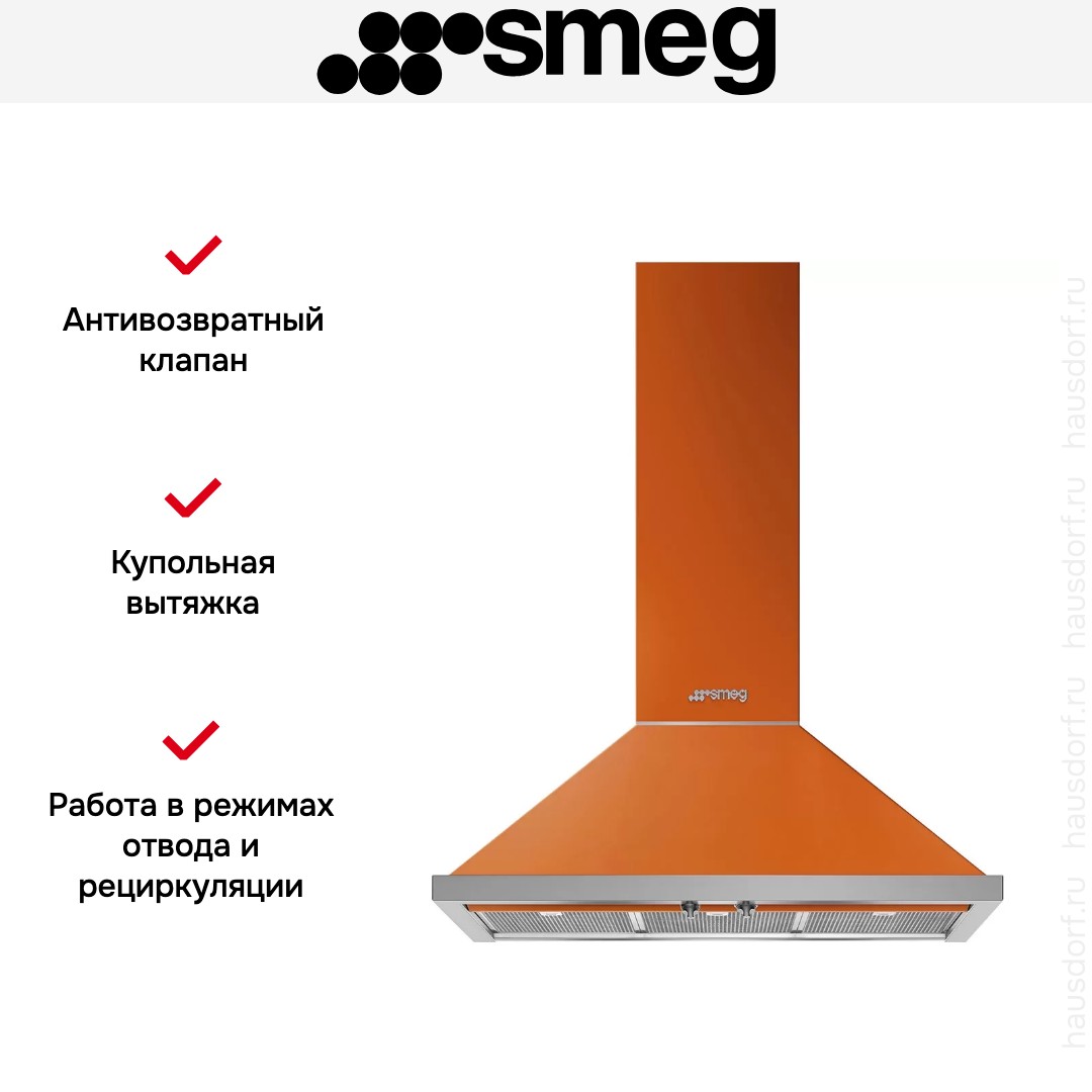  Smeg KPF9OR