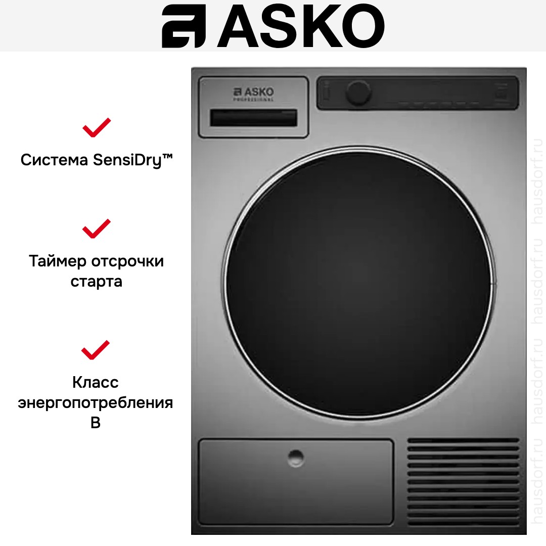  Asko TDC1772C.T