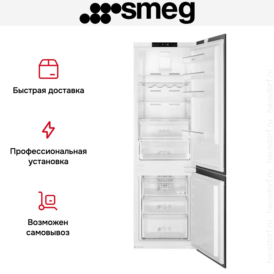 Встраиваемый холодильник Smeg C8175TNE