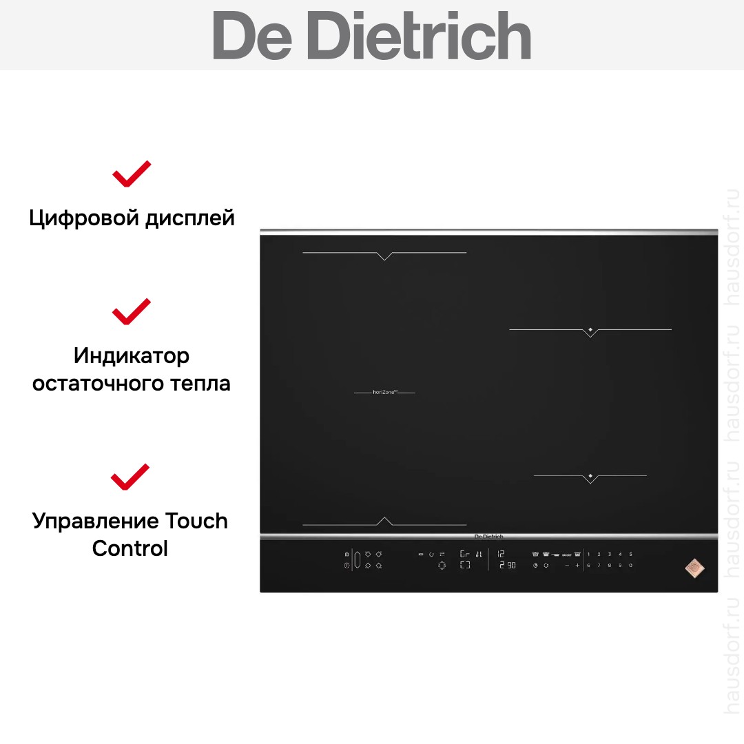 Варочная панель De Dietrich DPI7686XS