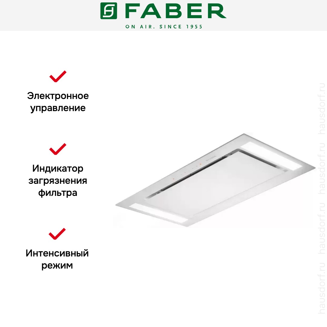  Faber HEAVEN GLASS 2.0 WH A90