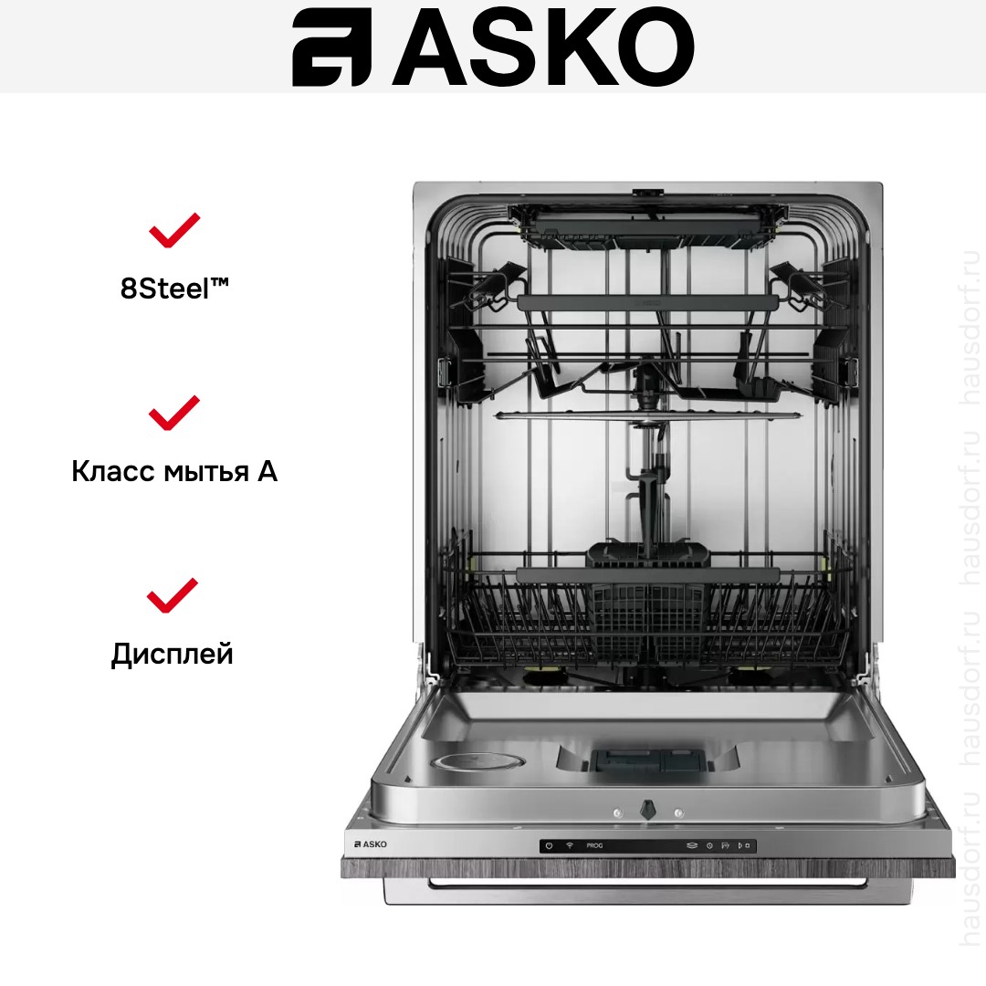 Встраиваемая посудомоечная машина Asko DFI544D