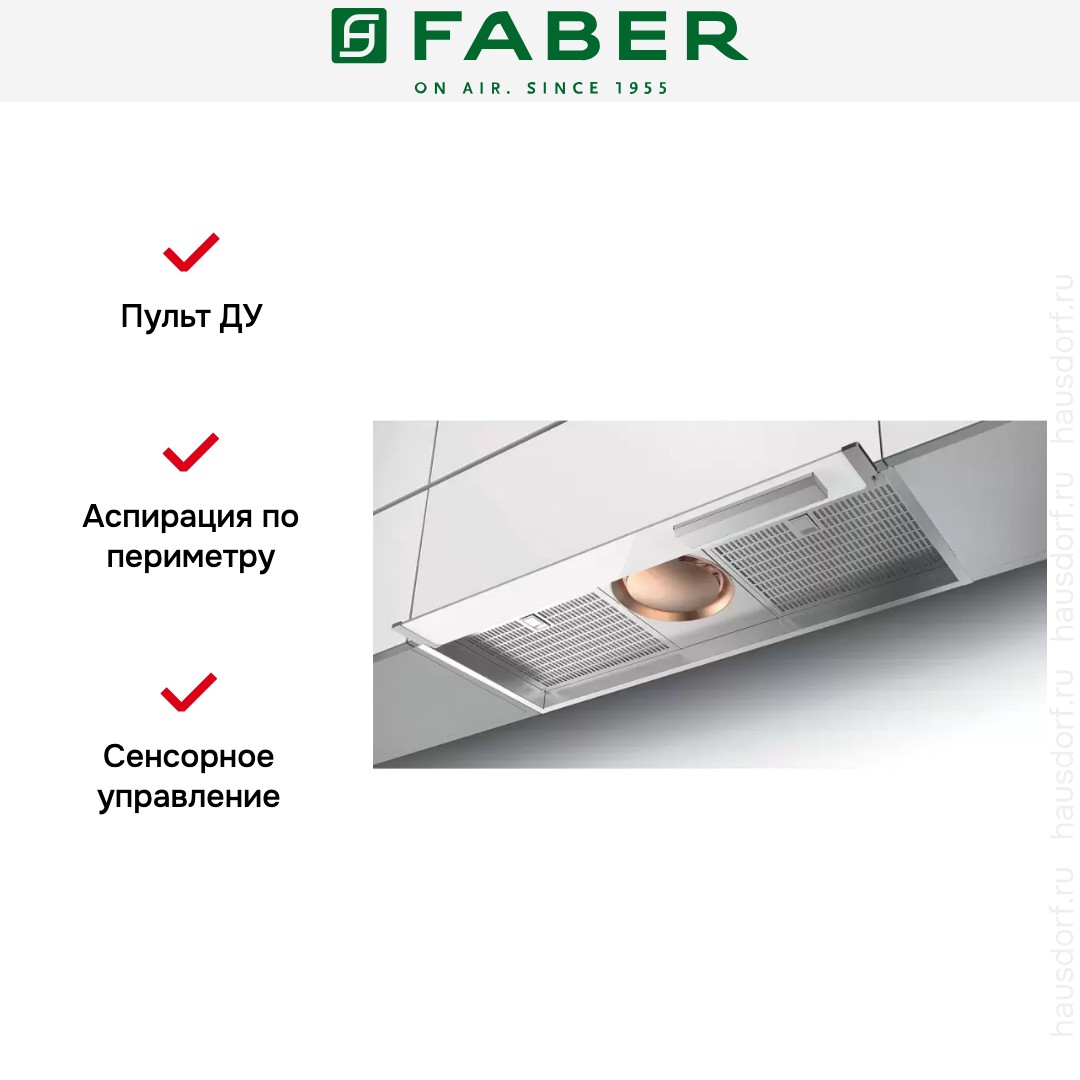  Faber ILMA TOUCH X A90