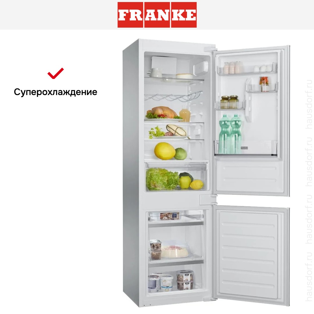  Franke FCB 320 V NE D