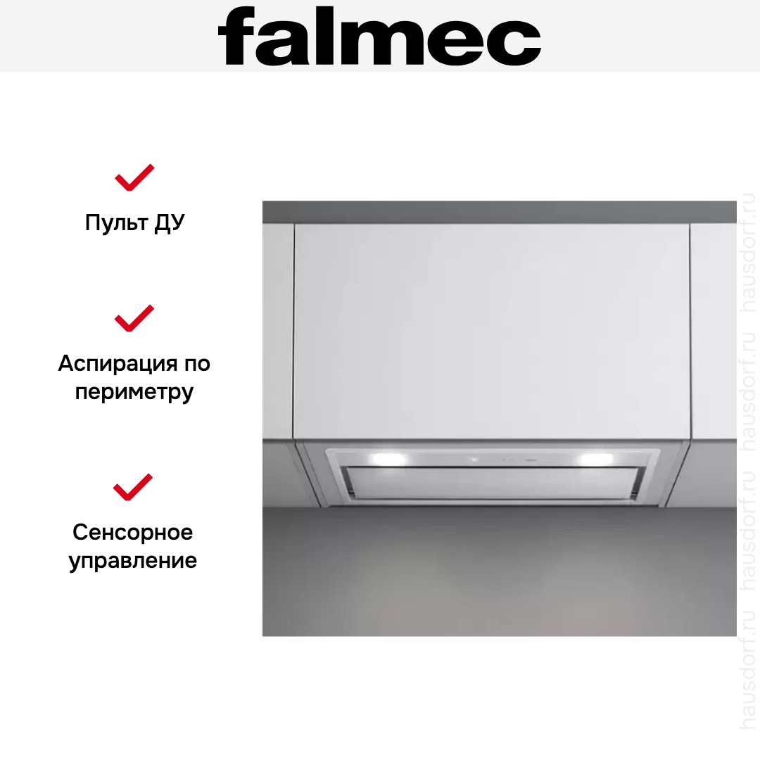 Встраиваемая вытяжка Falmec Gruppo Incasso murano 50 IX (800) ECP