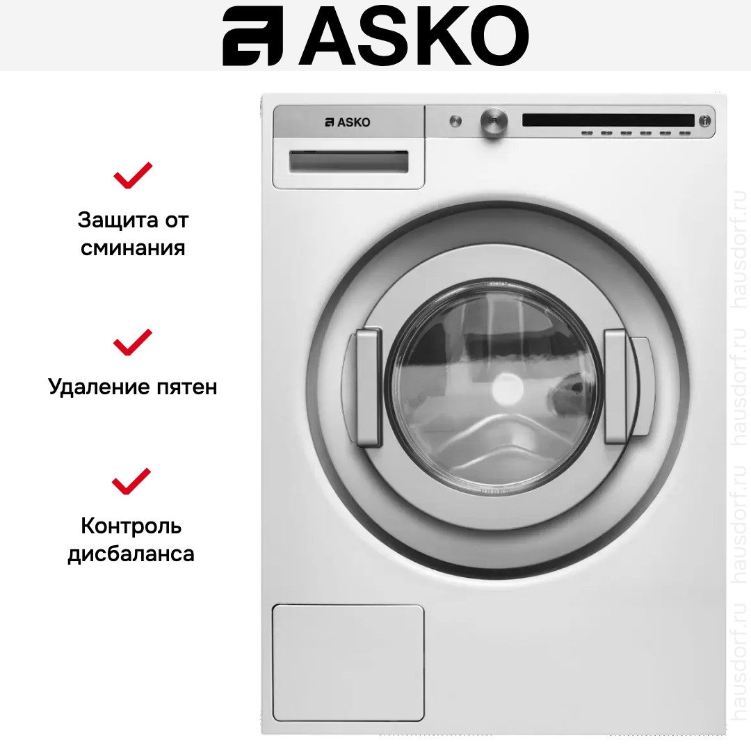 Стиральная машина Asko WMC6863P.W/1