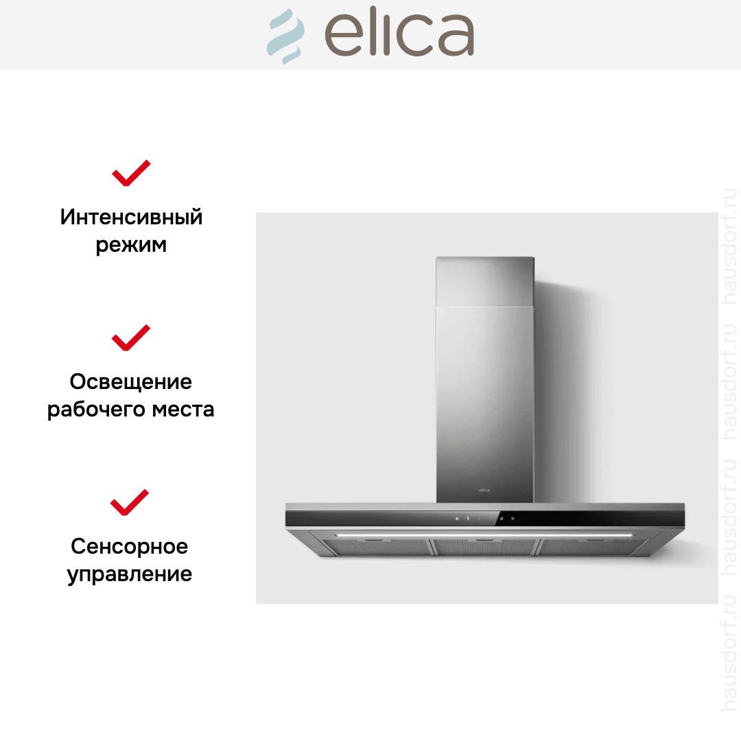  Elica Adele IXBL/A/90