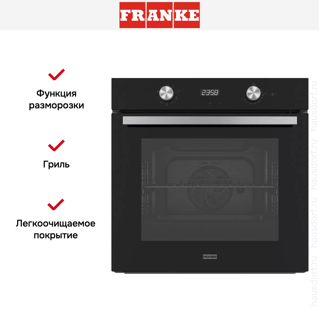  Franke FSM 86 H BK