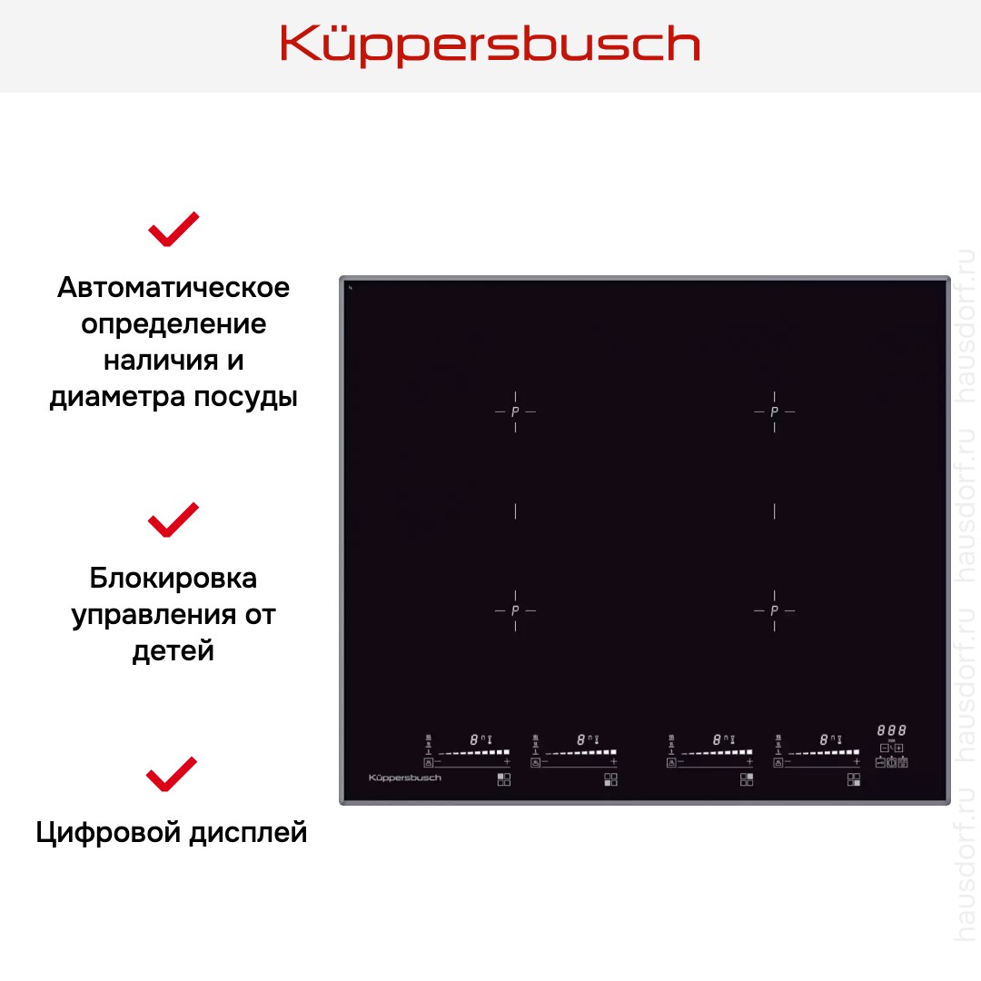  Kuppersbusch KI 6800.0 SF