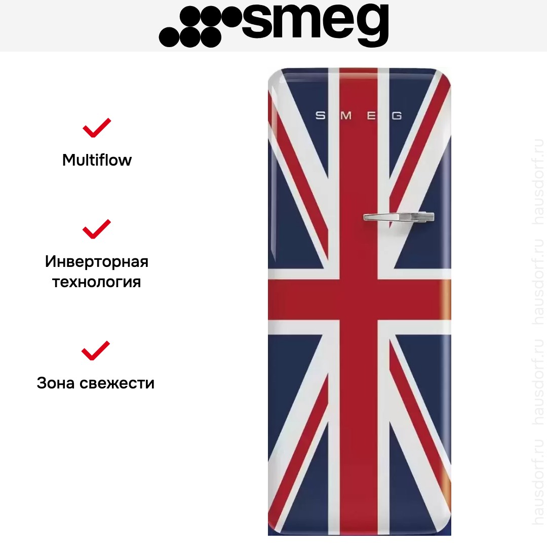 Холодильник Smeg FAB28LDUJ5