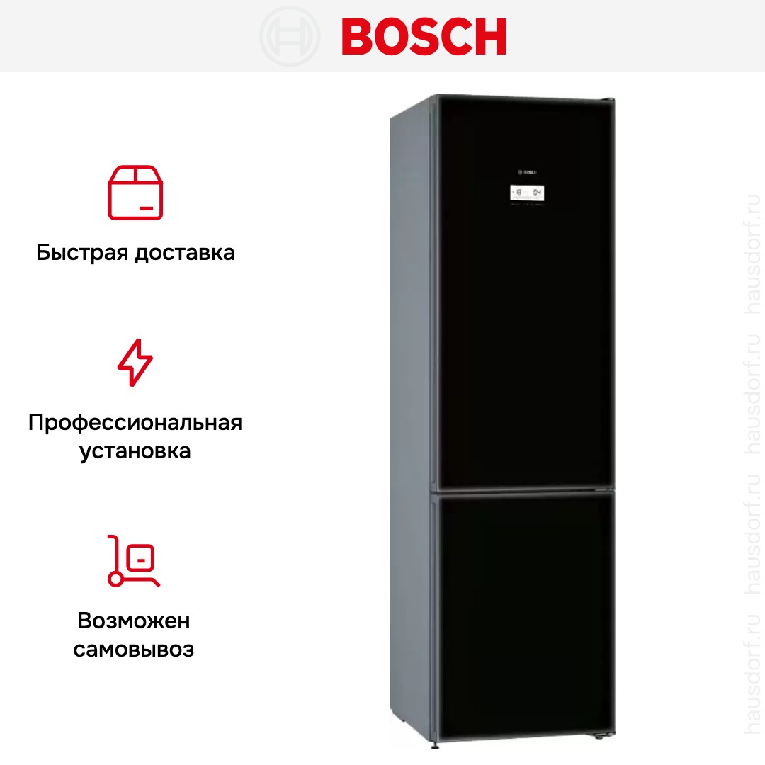 Двухкамерный холодильник Bosch KGN39LB30U