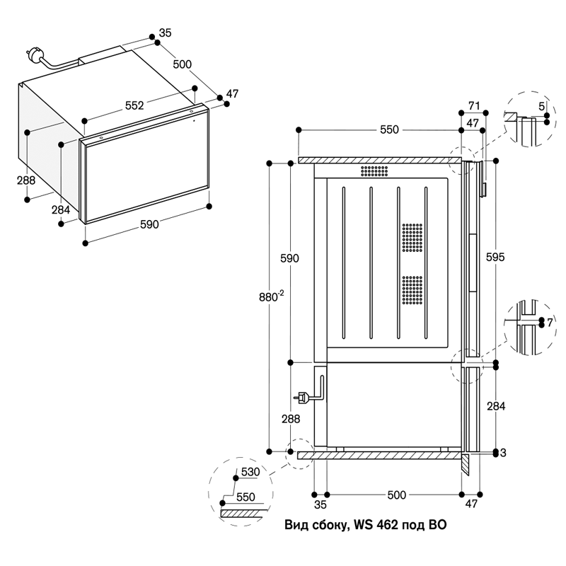  Gaggenau WS462112