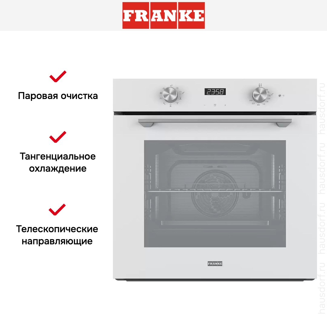  Franke FMA 86 H WH