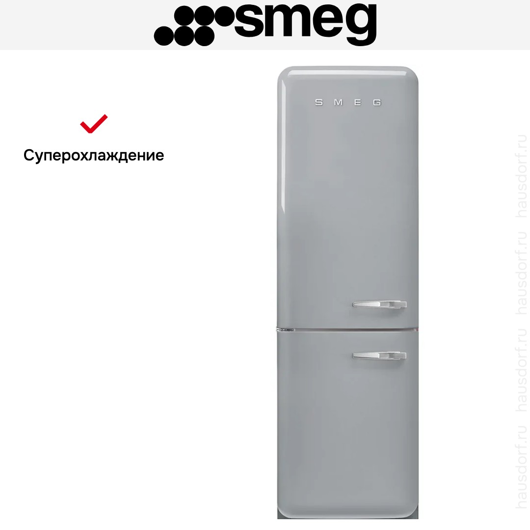 Холодильник Smeg FAB32LSV6